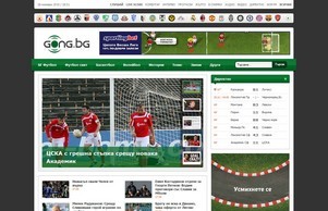 Спортни новини от България и света - Gong.bg :: ждхж фж гонг бг гонг бг