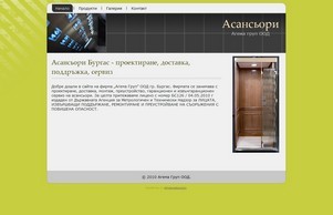HugeDomains.com - AgemaGroup.com is for sale (Agema Group) :: ьжепьжидкз ъдп агемагроуп цом агемагроуп цом