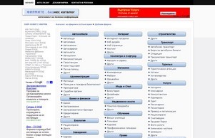 n-bg.com&nbsp;-&nbsp;This website is for sale!&nbsp;-&nbsp;n-bg Resources and Information. :: х-фж ъдп н-бг цом н-бг цом