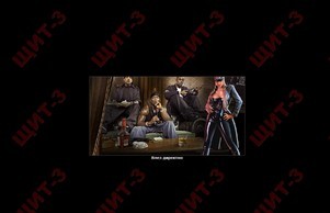 Untitled Document :: ягшсш-3 ъдп схтит-3 цом схтит-3 цом