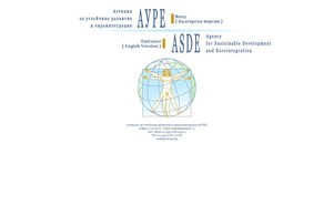 :: АУ :: ьяае-фж диж асде-бг орг асде-бг орг