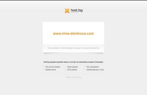  :: сисхь-аспсшидэь ъдп ирина-димитрожа цом ирина-димитрова цом