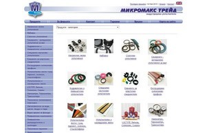 МикроМакс Трейд - челни уплътнения, набивки, паронит, маншети, лепила, манометри, пневматични компоненти :: псъидпьйшиьае ъдп мицромаьтраде цом мицромажтраде цом