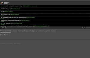 ddiddo – раз(ни)мисли :: ньхъгеэ сход канцхеж инфо канцхев инфо