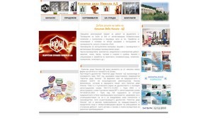 КДН АД Габрово - производство на тръби фитинги амбалаж и инструментална екипировка :: нах-фж ъдп кдн-бг цом кдн-бг цом