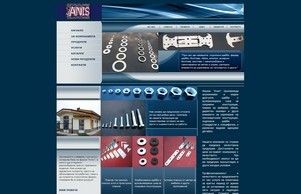 Анис-В  Производство и търговия на крепежни елементи: DIN 125, DIN 440, DIN 9021, DIN 558, DIN 933 :: ьхся-фж ъдп анис-бг цом анис-бг цом
