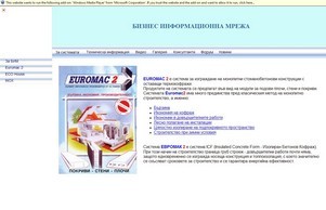 Untitled Document :: фспфж ъдп бимбг цом бимбг цом