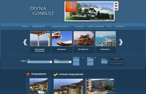  :: асэхьъдхяквш ик дижнацонсулт ру дивнацонсулт ру