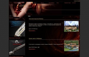 luxoryworld.com&nbsp;-&nbsp;luxoryworld Resources and Information. :: вкйдищудива ъдп луьоръворлд цом лужоръшорлд цом