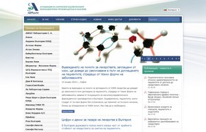 ARPharM :: ьизгьип диж арпхарм орг арпхарм орг