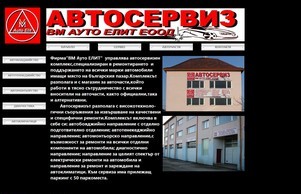 Untitled :: эпькшдевсш ъдп жмаутоелит цом вмаутоелит цом