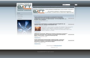  :: фьшш-фж диж батт-бг орг батт-бг орг