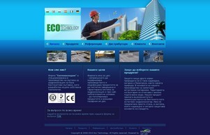eco-technology.net :: еъд-шеъгхдвджщ хеш ецо-тецхнологъ нет ецо-тецхнологъ нет