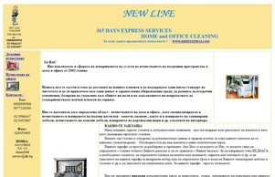  :: нсифщейзиеяя ъдп кирбъеьпресс цом кирбъежпресс цом