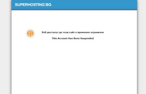 Уеб достъпът до този сайт е временно ограничен :: ъгисяжедижсеэ ъдп цхрисгеоргиеж цом цхрисгеоргиев цом