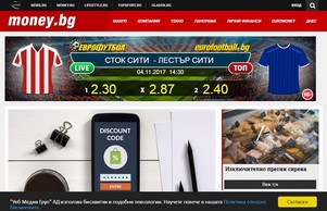 Бизнес, икономически и финансови новини от България и света - Money.bg :: пдхещ фж монеъ бг монеъ бг