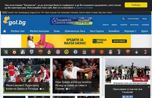 Футбол, гол, мачове, спорт, спортни новини | Gol.bg :: ждв фж гол бг гол бг